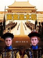 成人丁香婷婷