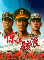 丝袜美女被c