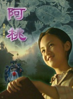 亚洲乱码国产乱码精品精在线网站