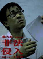 看电影来5566在线视频