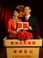 色婷婷婷婷