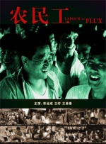 精品一区二区三区四区在线
