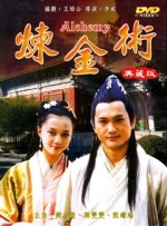 丁香婷婷在线