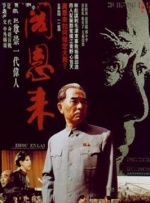 俄罗斯xxx18hd