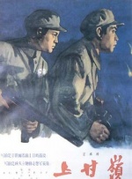 国产日韩欧美一区二区久久精品