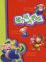 久草视频一区