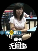 亚洲不卡一区二区三区在线