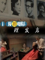 4438xx亚洲最大五色丁香