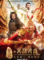 国产永久免费
