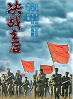 榴莲导航深夜福利