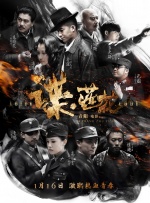 亚洲国产精品久久久久秋霞不卡