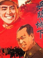 国产日产久久高清欧美一区ww