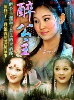 日本精品a在线