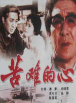 国产99久9在线传媒的推荐理由