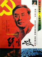 2021中文字幕