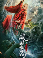 亚欧大片