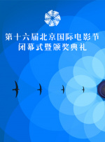 日日日日日日日