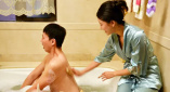 女士邀请函2