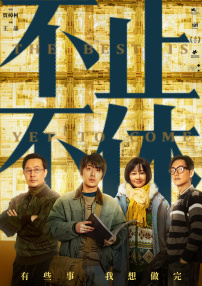 亚洲欧美中文日韩v在线观看