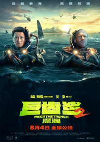 久草成人在线