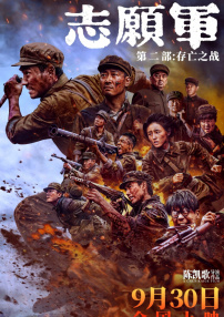 色综合久久中文字幕综合网