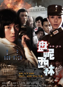 在线免费公开视频