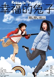 日韩一区二区中文字幕