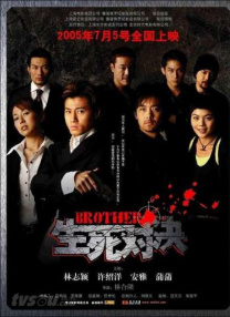 伊人久久婷婷