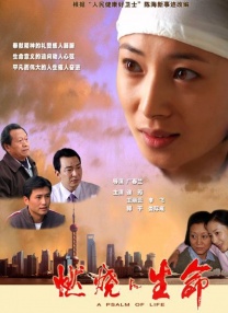 久草在线免费色站
