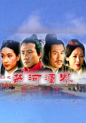 99热免费