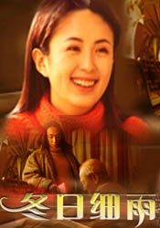 对不起，我的朋友