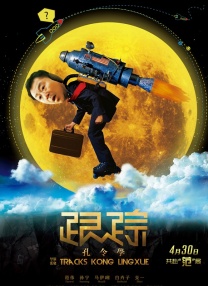 成人动漫在线观看
