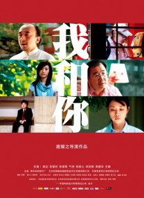 国产91丝袜在线播放九色