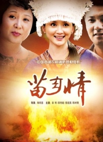 草莓香蕉榴莲丝瓜