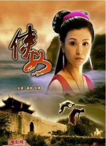动漫精品一区二区三区