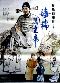 国产视频一区二区三区四区