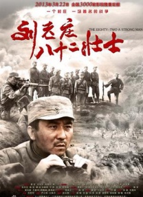 亚洲综合一区二区三区
