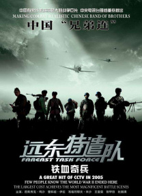 日本亚欧乱色视频在线系列