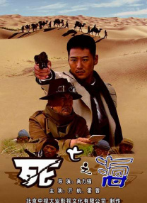 林由奈番号