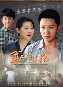 国产第一av