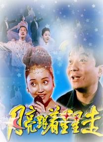 驱动安装失败
