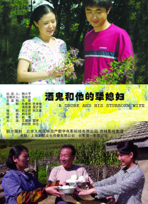 99国产麻豆精品