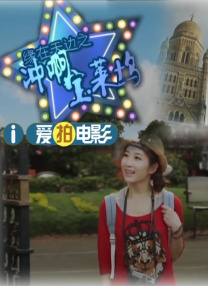 颤抖 高潮 合集 视频