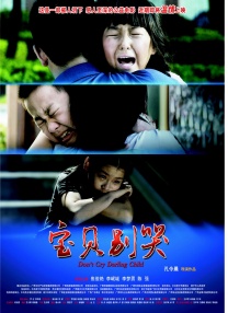 福利视频自拍偷拍