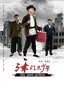 99国产精品久久久久