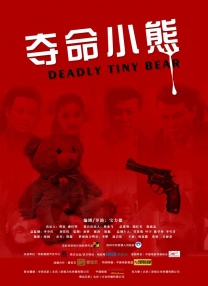 国产精品久久久久国产精品