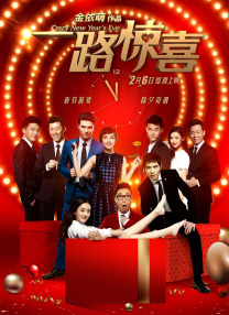 亚洲成人高清在线观看