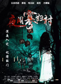 91精品手机国产免费