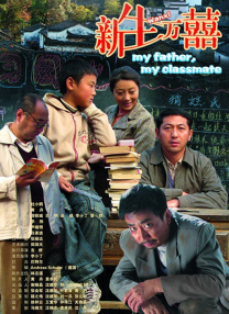 亚洲日本一区二区三区高清在线