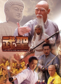 我和丰满的审审bd中文字幕6